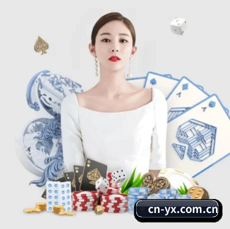 亚新 APP
